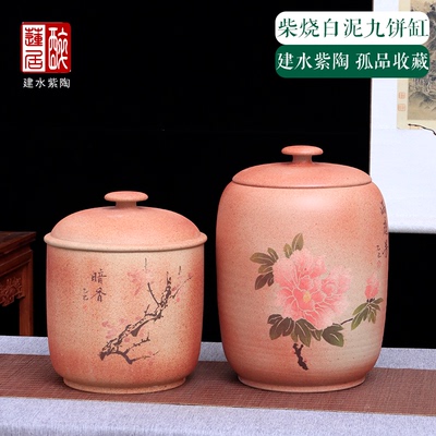 云南建水紫陶缸手工陶家用保鲜罐存茶罐/白泥彩填柴烧9饼缸 M10