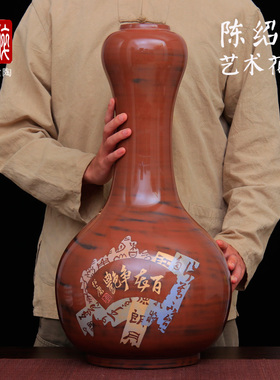 建水紫陶简约中式花瓶大号餐桌花器装饰艺术花瓶陈绍康老师T47
