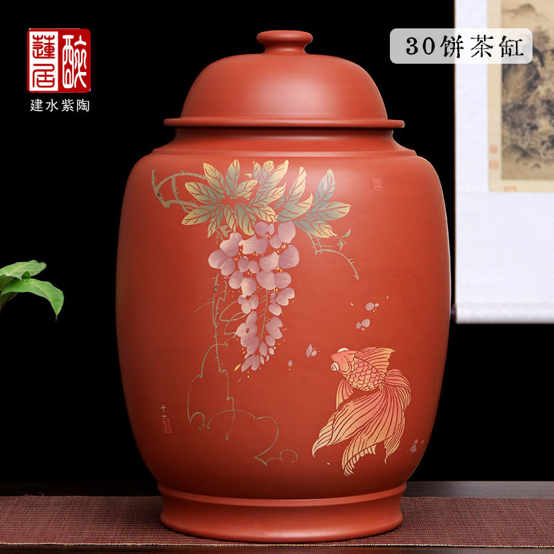 建水紫陶357克30饼装复烧大茶缸
