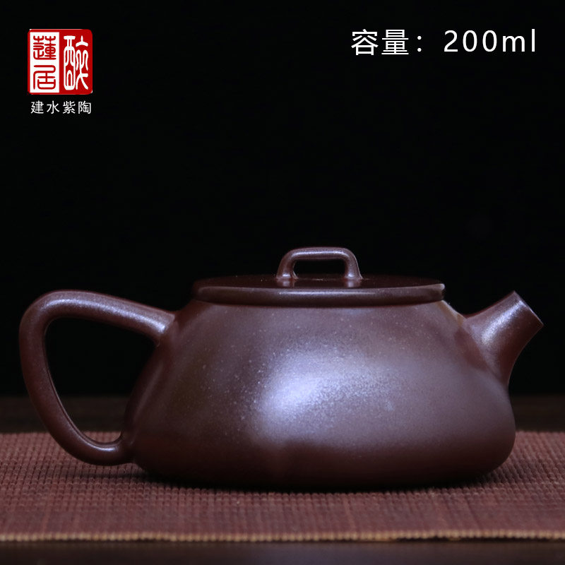 200ml  云南建水紫陶壶功夫茶壶手工壶张智溢柴烧过桥石瓢壶 W83