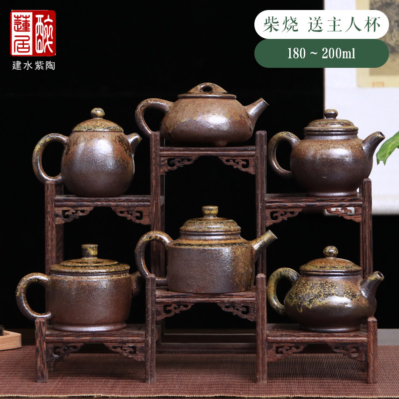 建水紫陶180～200ml紫泥柴烧茶壶