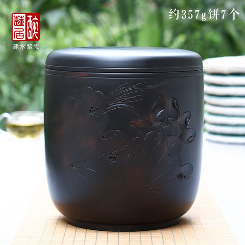 建水紫陶浮雕七饼缸散茶1斤半