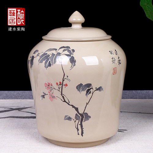 半斤散茶建水紫陶醒茶罐储茶罐