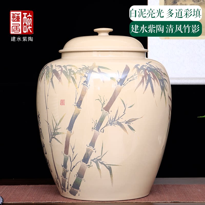 建水紫陶白泥亮光30饼茶缸