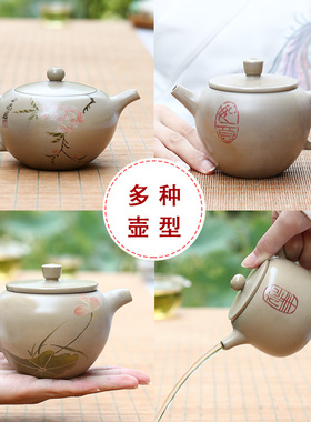 建水紫陶柴烧壶白色泡茶壶功夫茶壶/K17 云尚居白泥柴烧壶集合