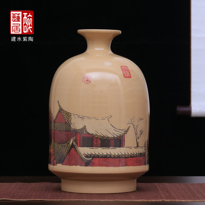 建水紫陶花瓶家用摆饰瓶花插/廖渊涵重工彩填山水四季花瓶 廖R73
