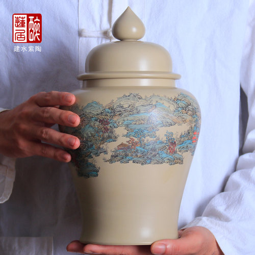 王天龙重工山水将军罐半斤生普