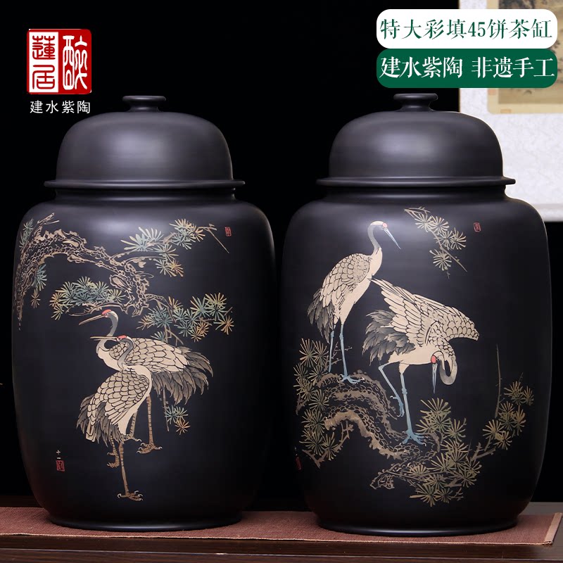 建水紫陶彩填45饼特大茶缸