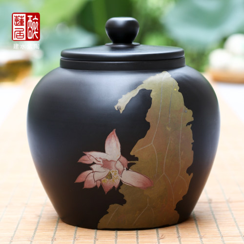 紫陶彩填茶叶罐357克饼醒茶罐