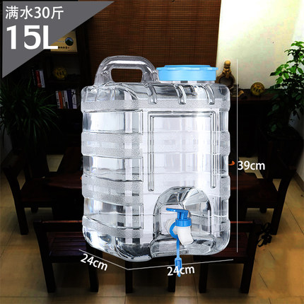矿泉水桶纯净饮用水桶 家用大容量塑料储存水箱 功夫茶具茶吧机桶