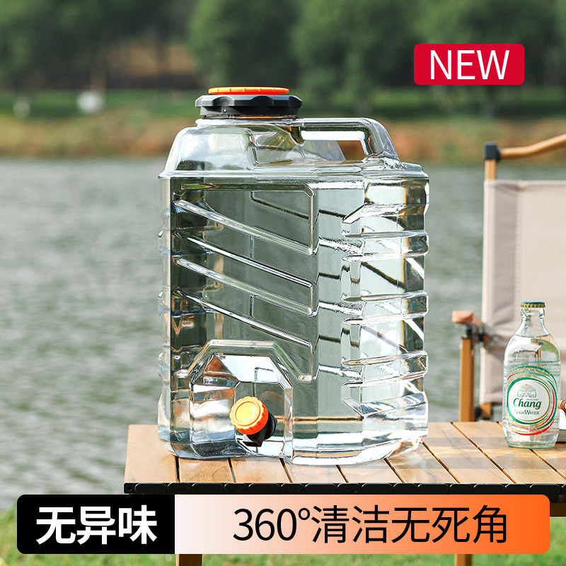 户外水桶家用纯净车载食品级PC塑料矿泉饮带龙头水桶家用大蓄水箱