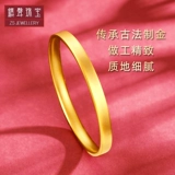 Ювелирное украшение, золотой браслет, коллекция 2022