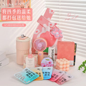 三八妇女节伴手礼公司送女员工客户高档送老师女士实用商务礼品