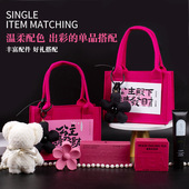 年会美容院伴手礼实用小礼品轻奢服装 店开业活动送客户妇女节礼物