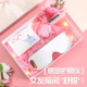 妇女节生日礼物女生送女朋友闺蜜女孩给老婆 眼部按摩仪礼盒实用