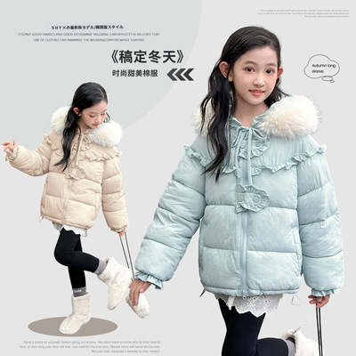 2025新款女童甜美羽绒棉服大毛领加厚保暖中大童休闲棉衣洋气棉袄
