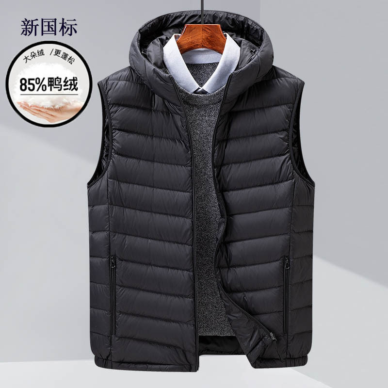 连帽马甲羽绒服冬季90白鸭绒短款男士休闲羽绒背心轻薄款保暖外套
