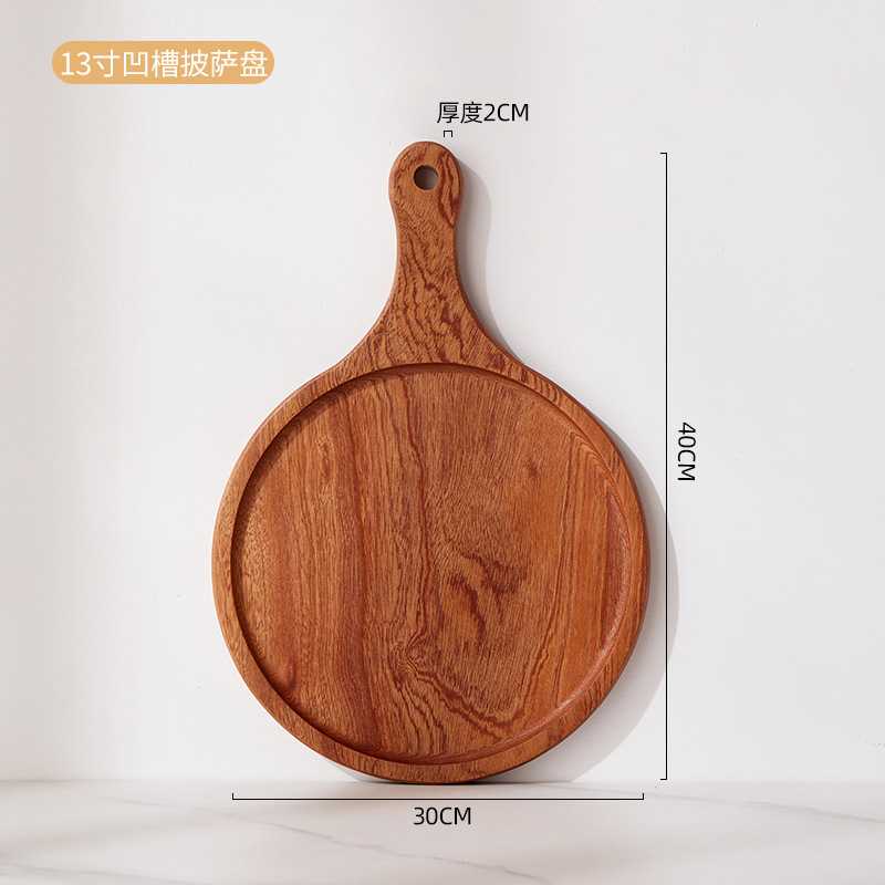 进口实木牛排板餐盘木质披萨盘用
