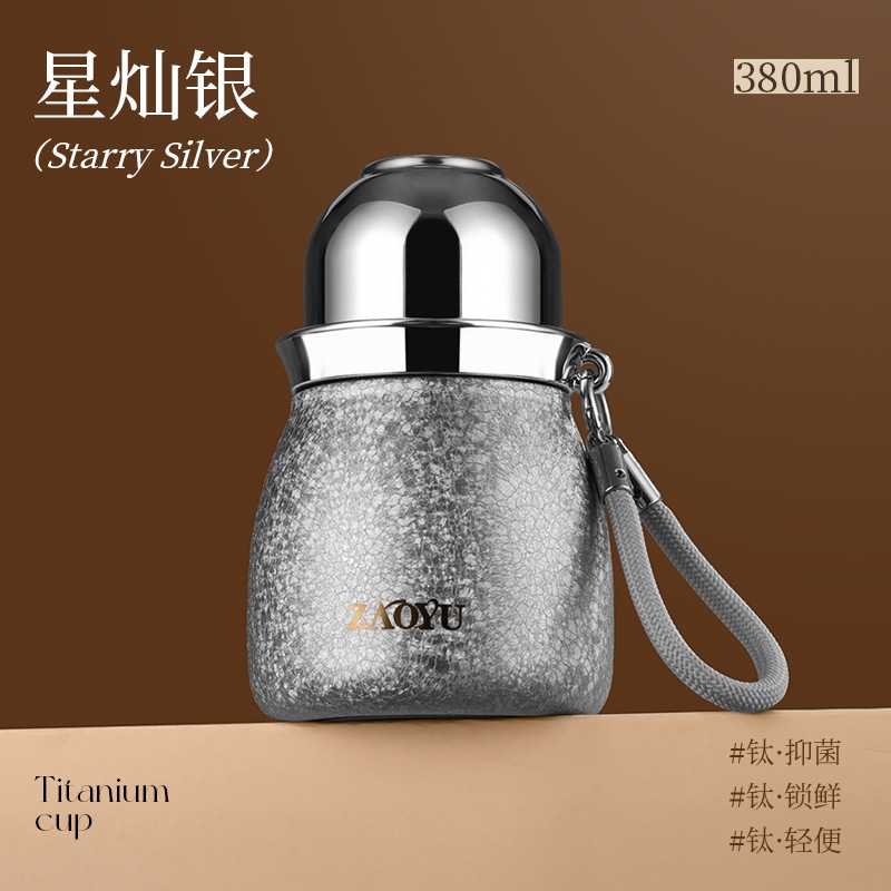 新款覆钛福禄杯茶水分离三饮男女