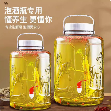 严选加厚密封泡酒玻璃罐家用马到