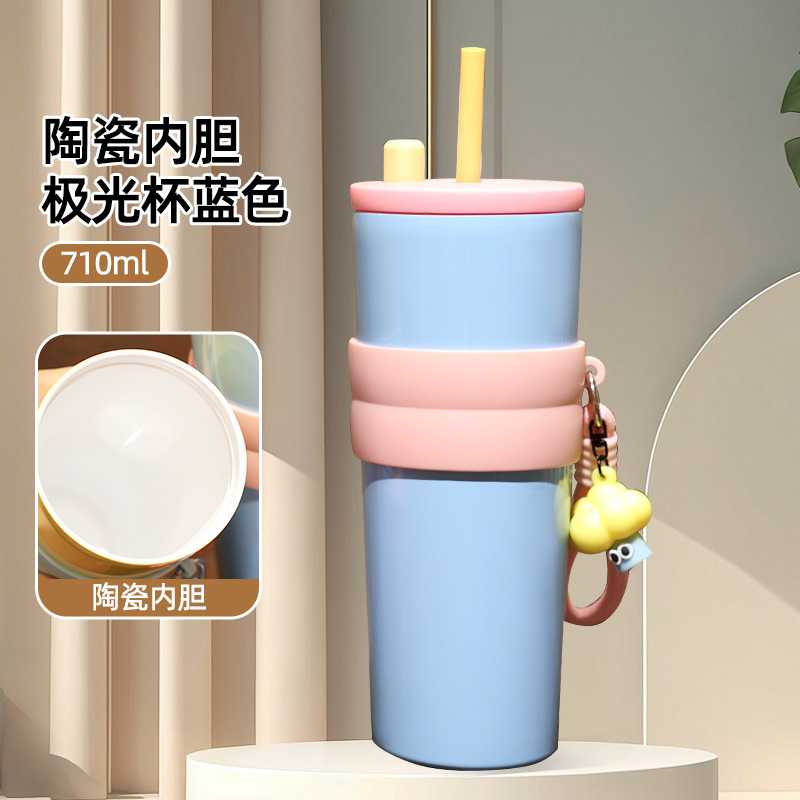 保温杯高颜值内胆大容量陶瓷新款水杯吸管随行车载便携咖啡杯子