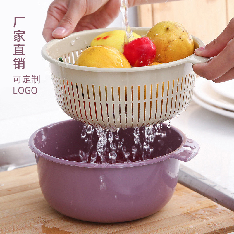 可印刷LOGO双层洗菜盆沥水篮厨房沥水神器家用多功能塑料水果篮子