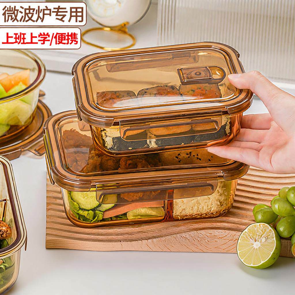 玻璃饭盒可微波炉加热上班族套装