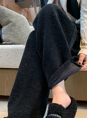 黑色窄版阔腿裤加绒裤子女冬季防风棉裤高腰针织休闲 垂感直筒裤