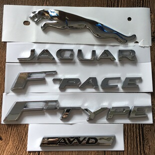原厂捷豹XF XE FPACE FTYPE后尾标 JAGUAR AWD字标 F-PACE车标志