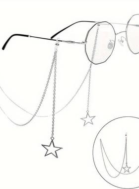 Faionable alloy ar Shaped Eyeglass Chain Chic Reading