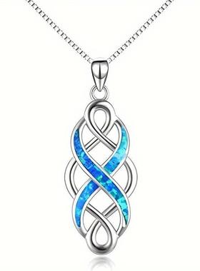 Faion Celtic Knot Infiny Pendant Necklace Elegant