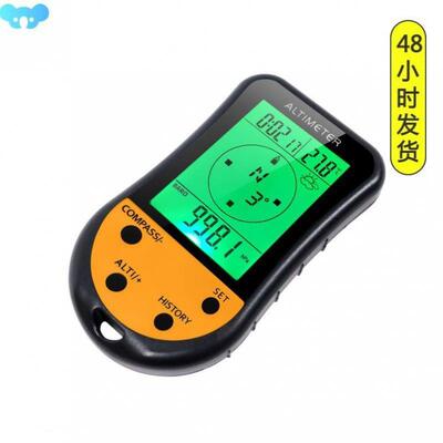 Digal Alter 8 in 1 Multifunction Backlight Mini高度计