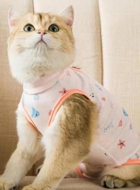 Cat Clothes Dog Clothing Neuter Clothes Weaning Clothes Soft