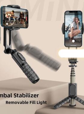 Handheld Gimbal abilizer Mini Selfie ick Tripod手持云台