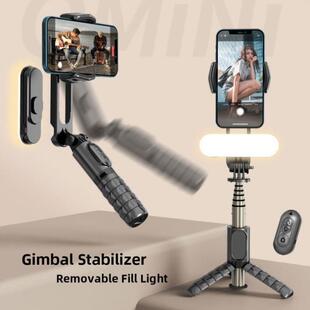 Handheld Gimbal abilizer Mini Selfie ick Tripod手持云台
