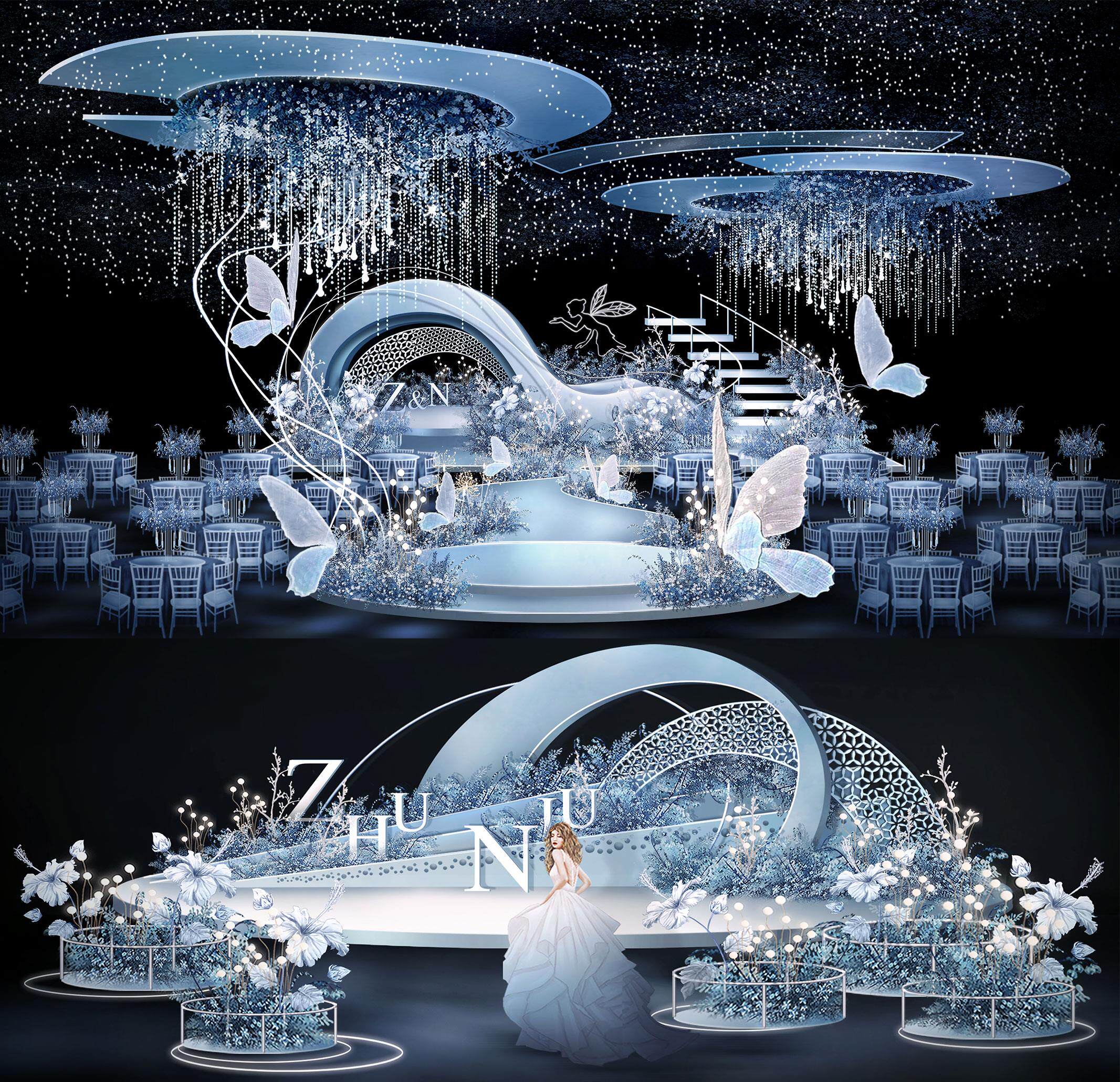 浅蓝色高端大气浪漫梦幻婚礼设计弧线造型创意图psd分层素材