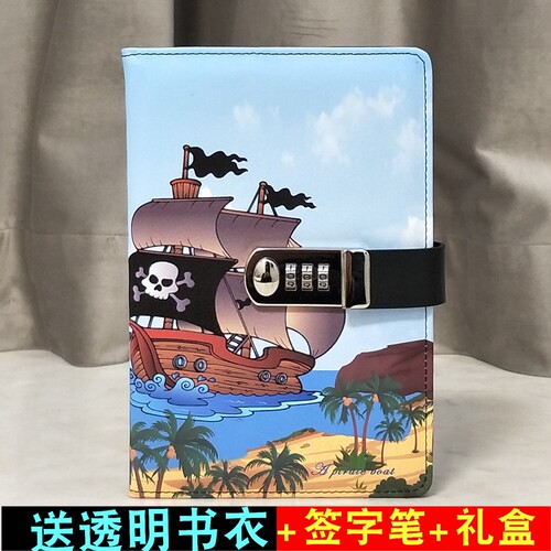 卡通A5便携个性创意手账本子