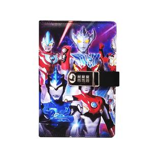 文具记事本儿童节礼物小学生密码本方格日记本儿童男孩密码锁笔记本田字格带锁可爱个性本子女孩简约创意皮本