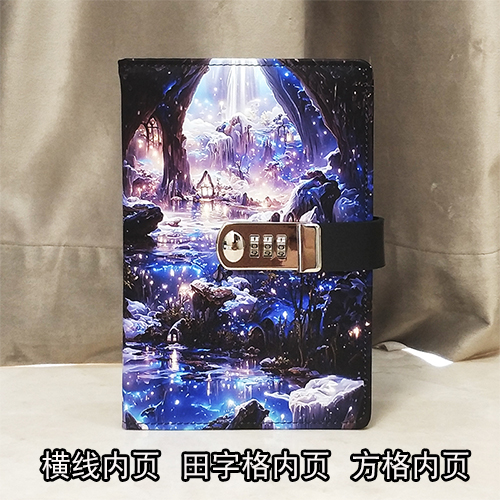 小学生日记本带锁笔记本密码本子