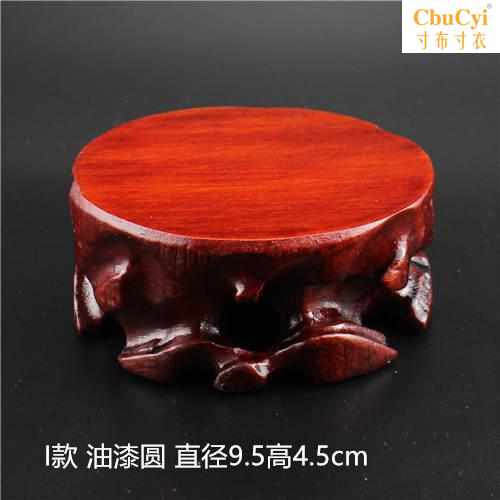 new pattern tea tray Chinese style shell Teacup hotel Antique Tray Teapot mat Make tea household Kung Fu Tea woodin the Home accessories , Carving , Woodcarving  category - from Buy2taobao.com to provide professional Taobao agent buy service