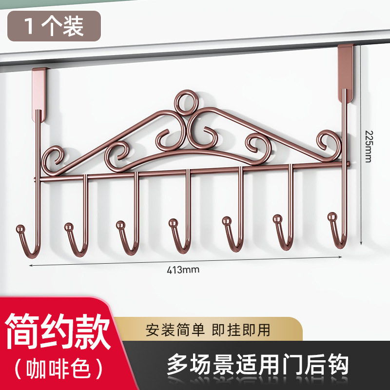 门后免打孔背式挂架多功能收纳