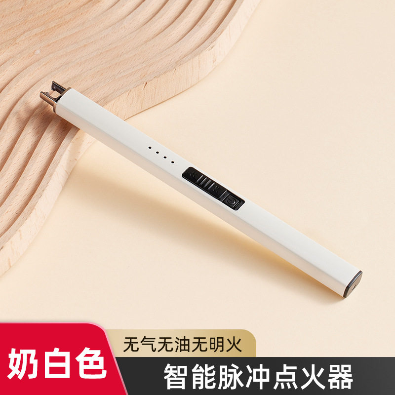 香薰蜡烛专用电子脉冲充电式加长