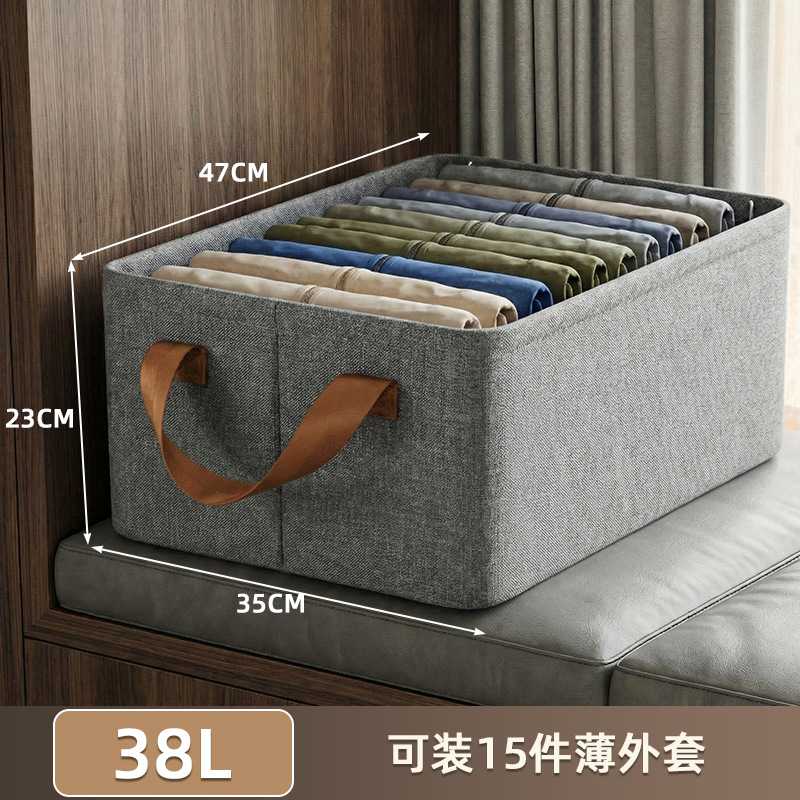 家用衣柜整理专用大容量可折叠