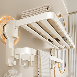 尔沫枪灰吸盘浴巾架毛巾架可折叠家用卫生间免打孔收纳架置物架