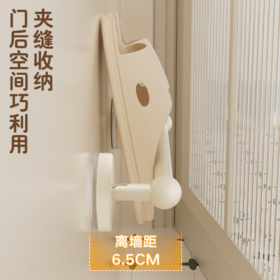 帝莫浴室免打孔吸盘壁挂拖鞋架