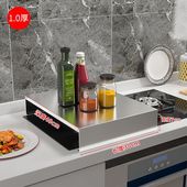 不锈钢厨房置物架燃气灶盖板罩电磁炉支架子煤气灶遮挡板架托底座