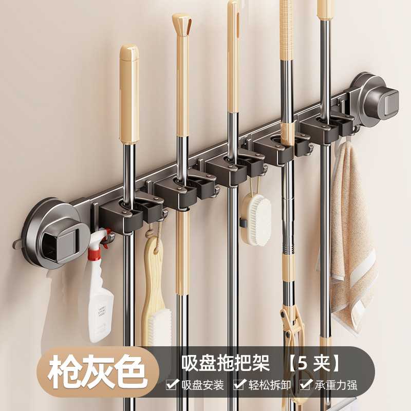 吸盘拖鞋挂架免打孔壁挂式浴室