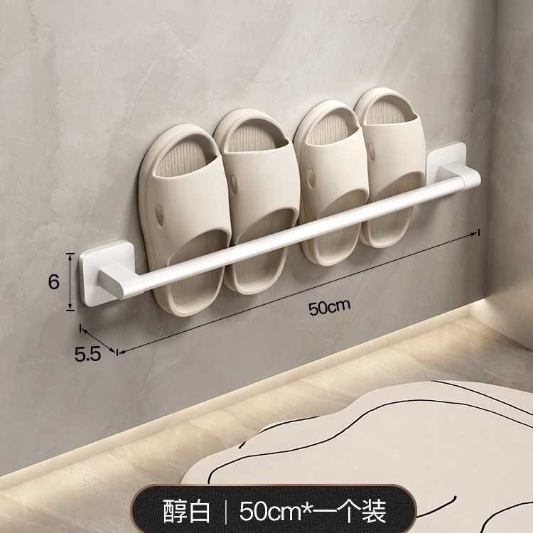 浴室拖鞋架免打孔门后壁挂式沥水