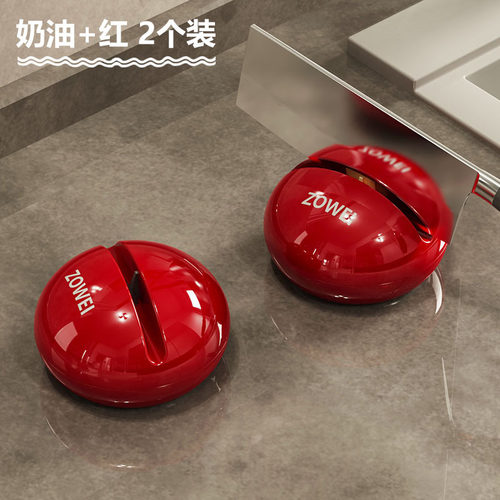 奶油风圆球磨刀石家用厨房快速