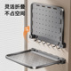 厨房可折叠备菜架置物架收纳神器省空间多功能墙面隐形配菜壁挂式